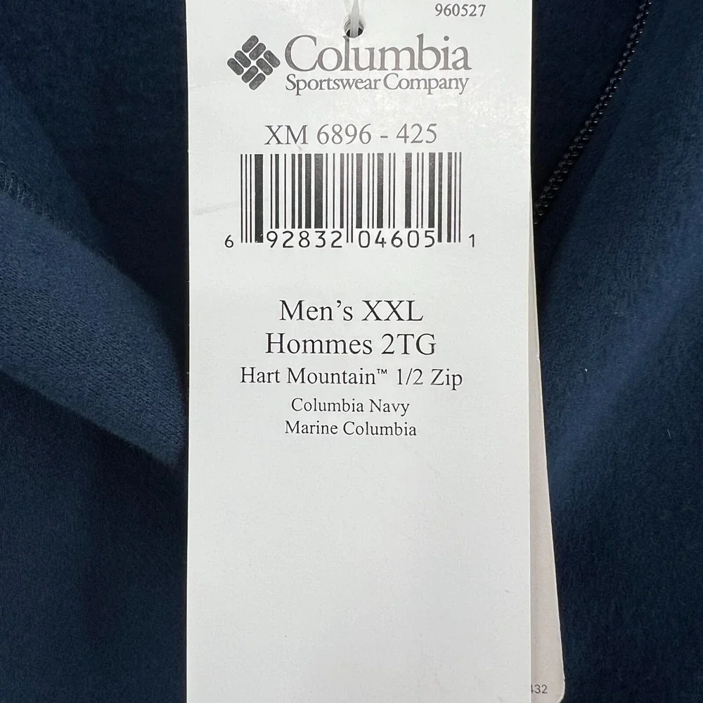 Columbia Hart Mountain 1/2‎ Half Zip Sweatshirt Mens Size 2XL Navy Blue Fleece